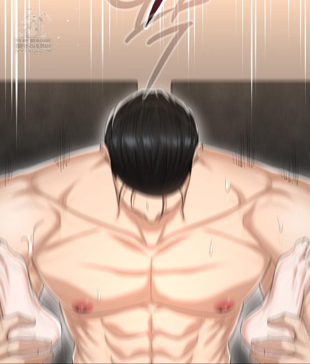 Lets Go For A Shampoo Raw 97
