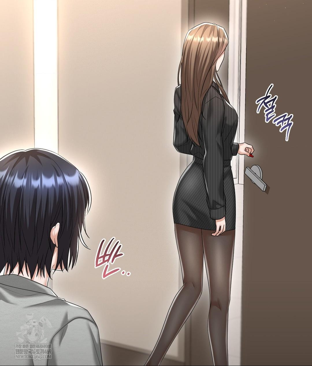 Lets Go For A Shampoo Raw 120