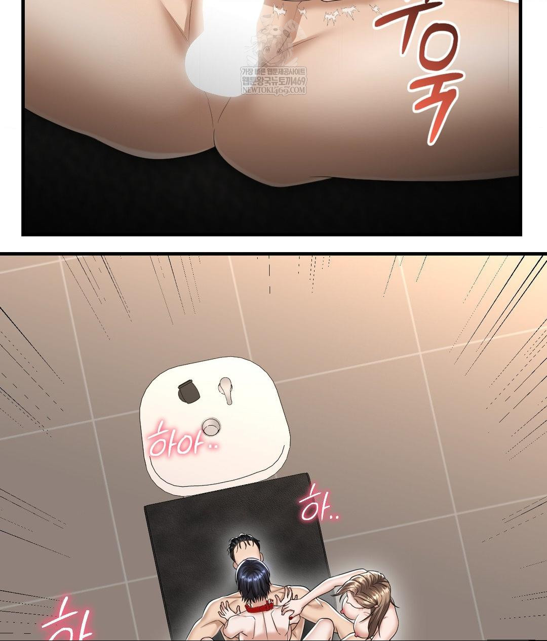Lets Go For A Shampoo Raw 17