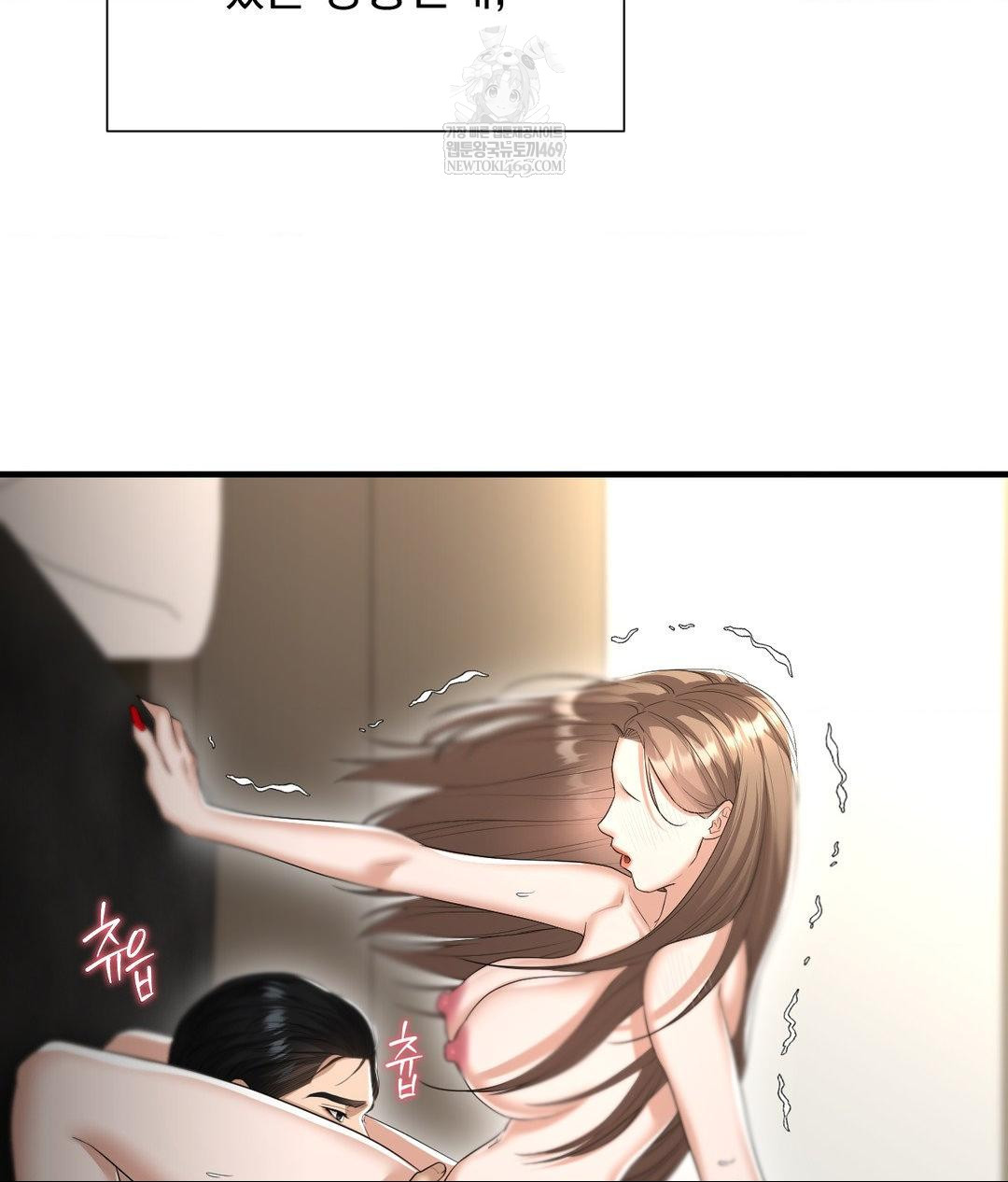 Lets Go For A Shampoo Raw 36