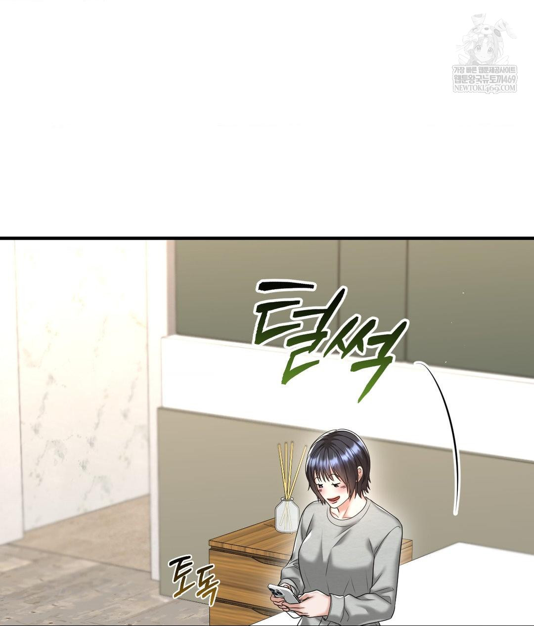 Lets Go For A Shampoo Raw 107