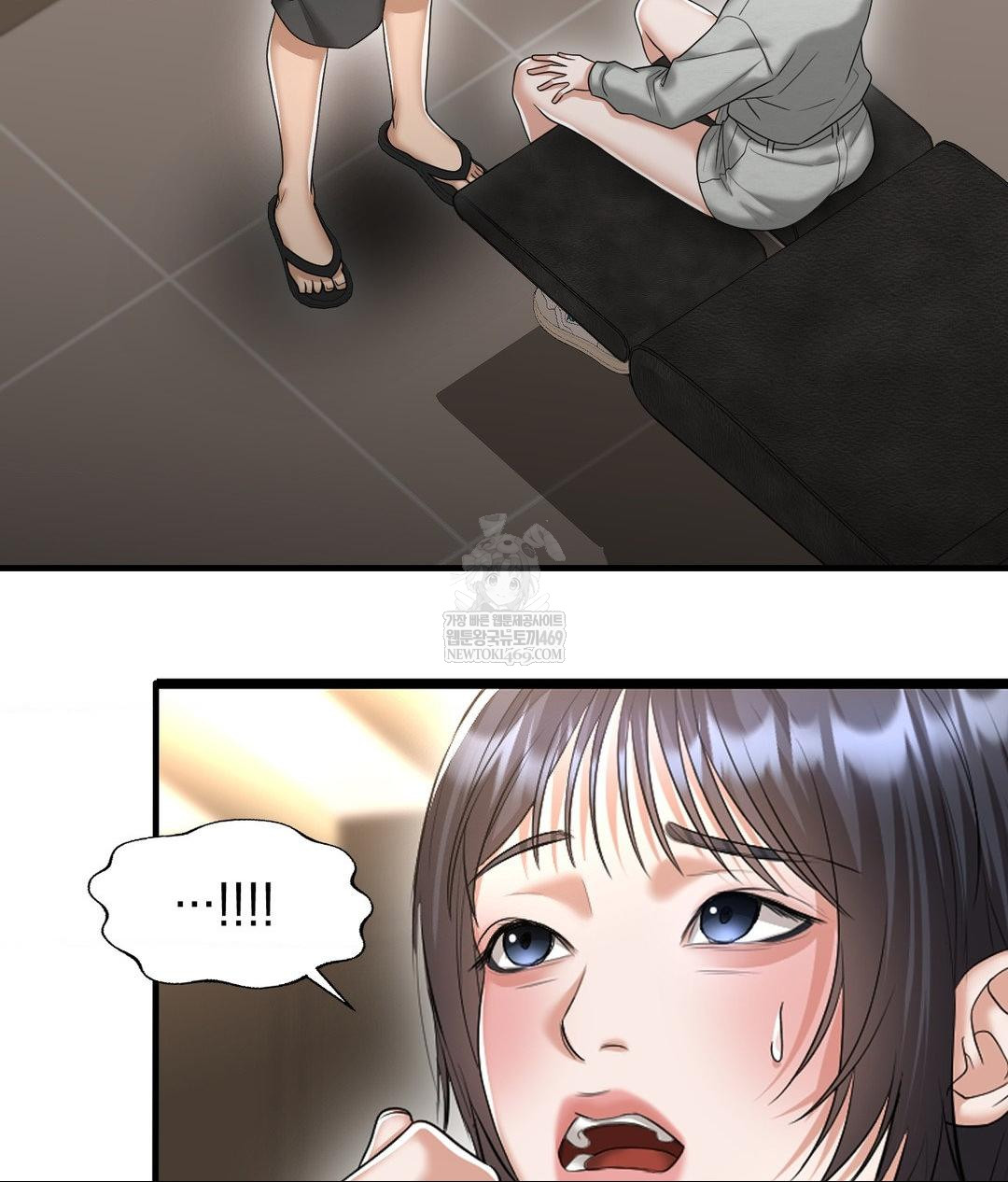 Lets Go For A Shampoo Raw 7