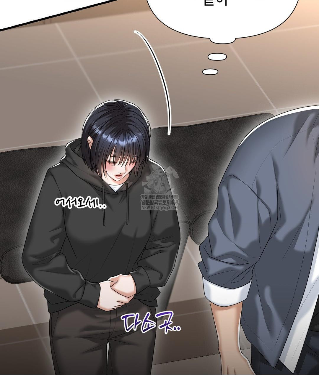 Lets Go For A Shampoo Raw 63