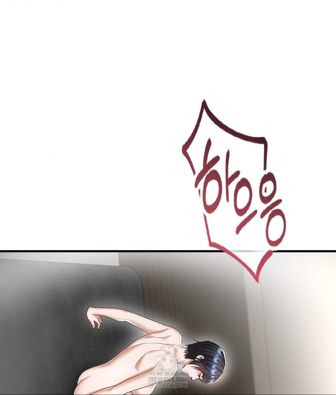 Lets Go For A Shampoo Raw 81
