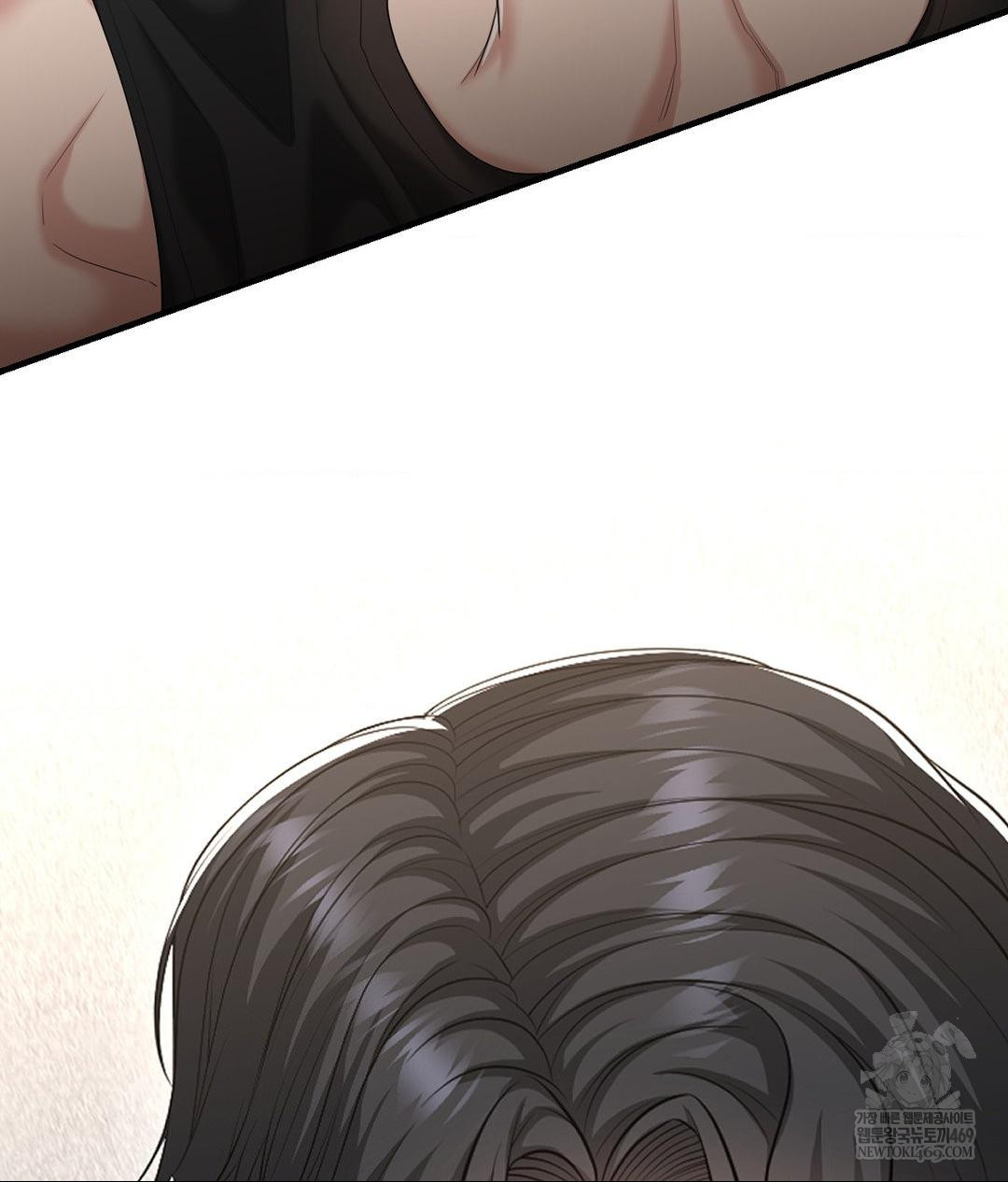 Lets Go For A Shampoo Raw 143