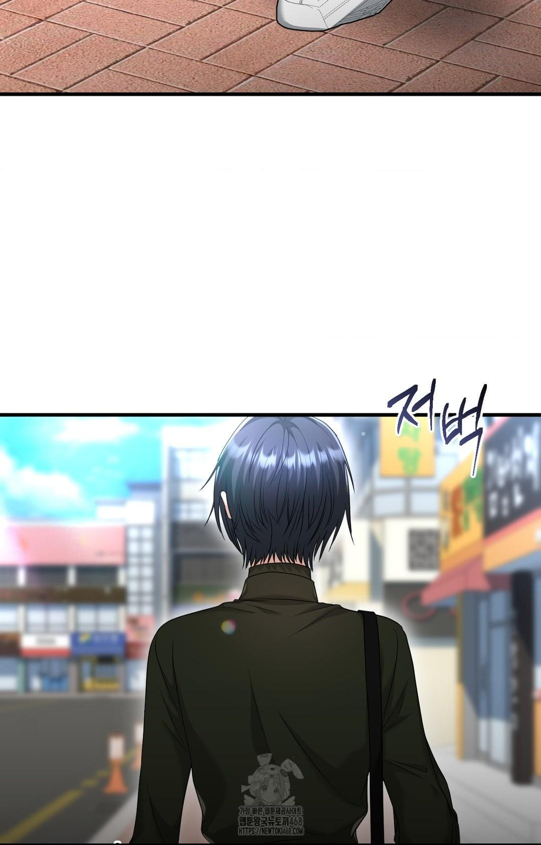 Lets Go For A Shampoo Raw 2