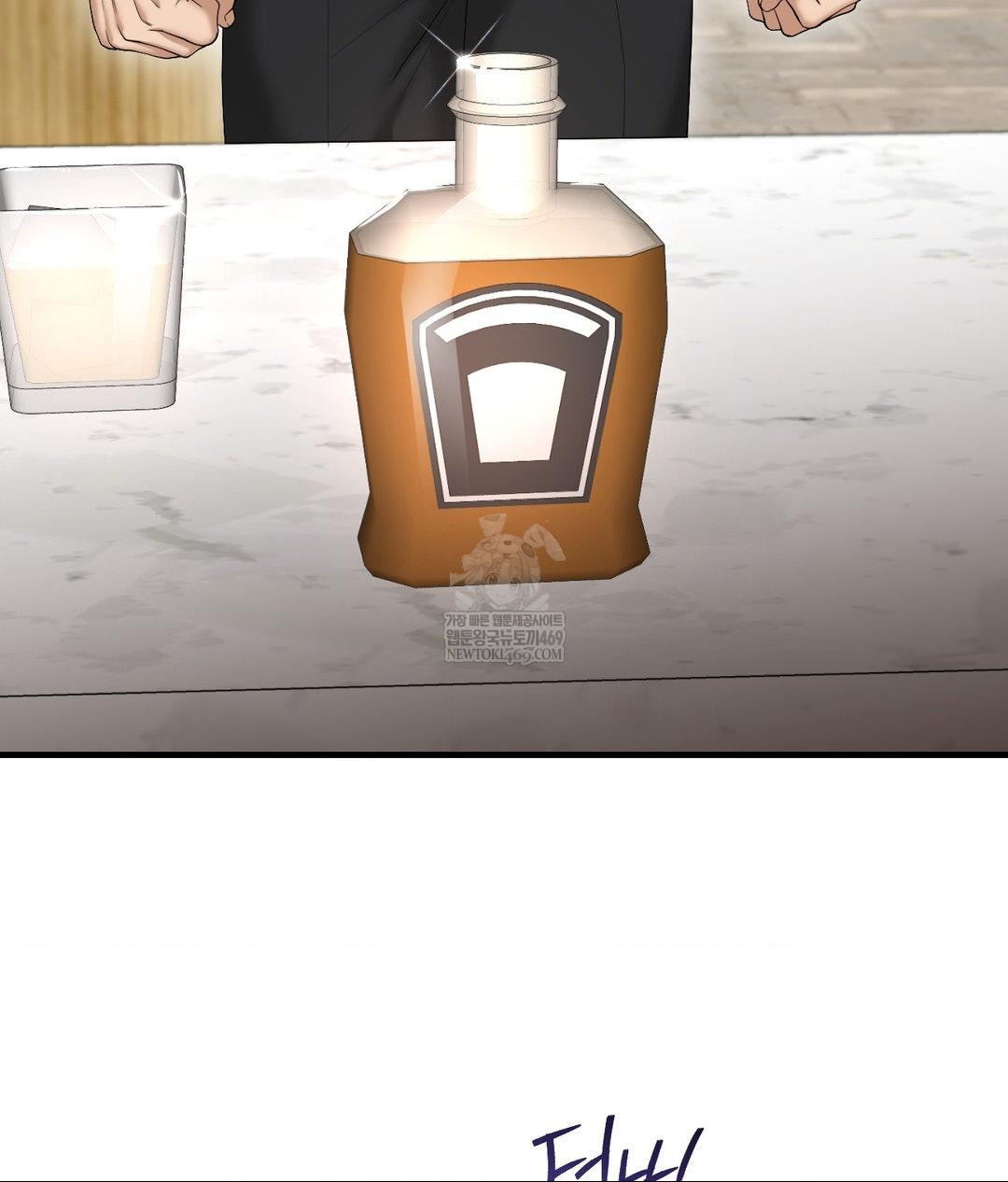 Lets Go For A Shampoo Raw 130