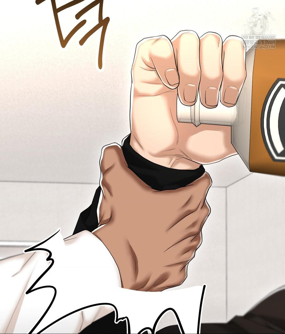Lets Go For A Shampoo Raw 142