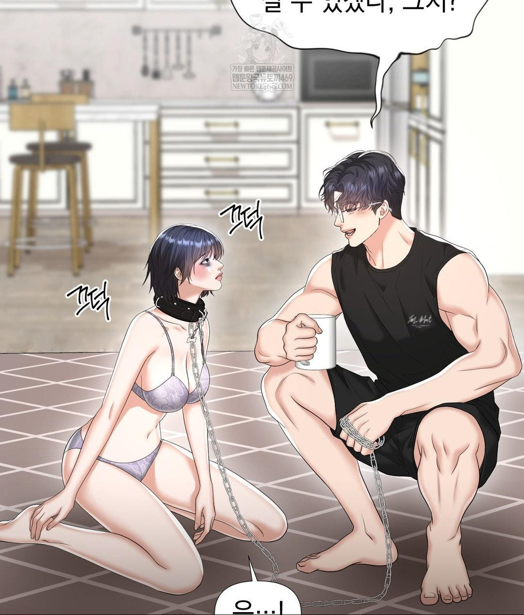 Lets Go For A Shampoo Raw 21