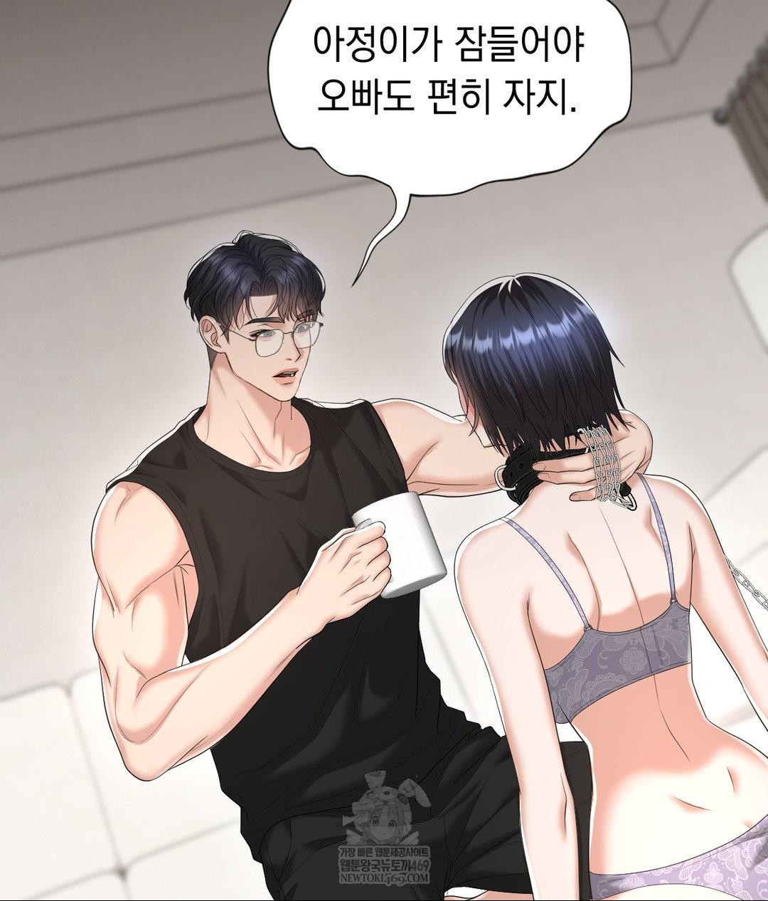 Lets Go For A Shampoo Raw 23