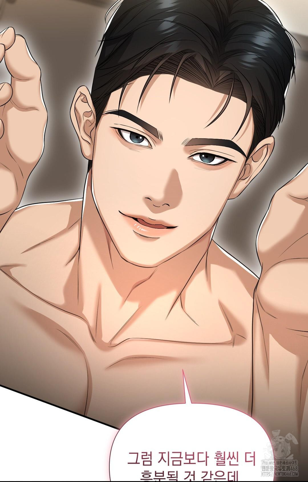Lets Go For A Shampoo Raw 15