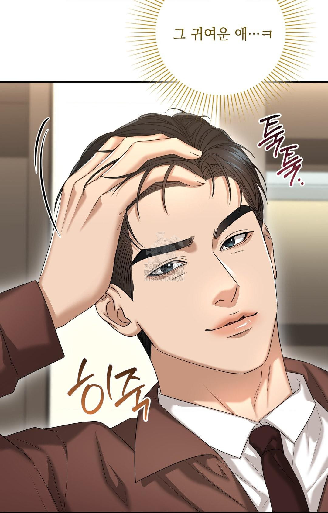 Lets Go For A Shampoo Raw 21