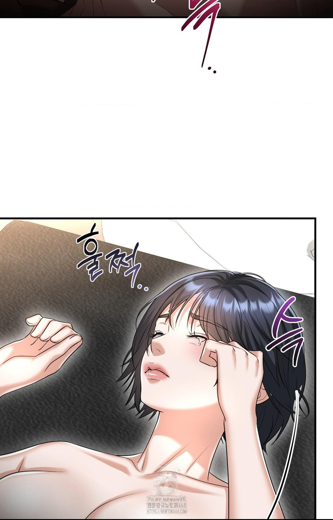 Lets Go For A Shampoo Raw 63