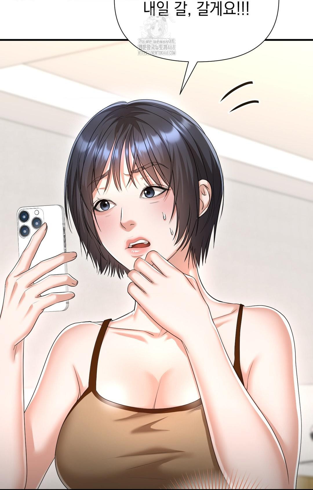 Lets Go For A Shampoo Raw 31