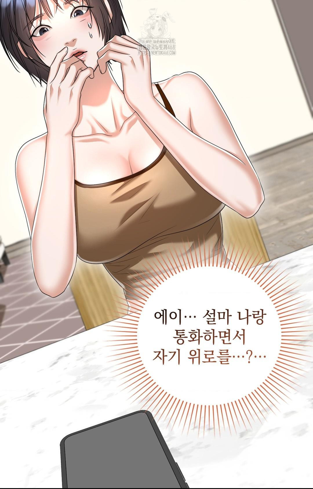 Lets Go For A Shampoo Raw 36