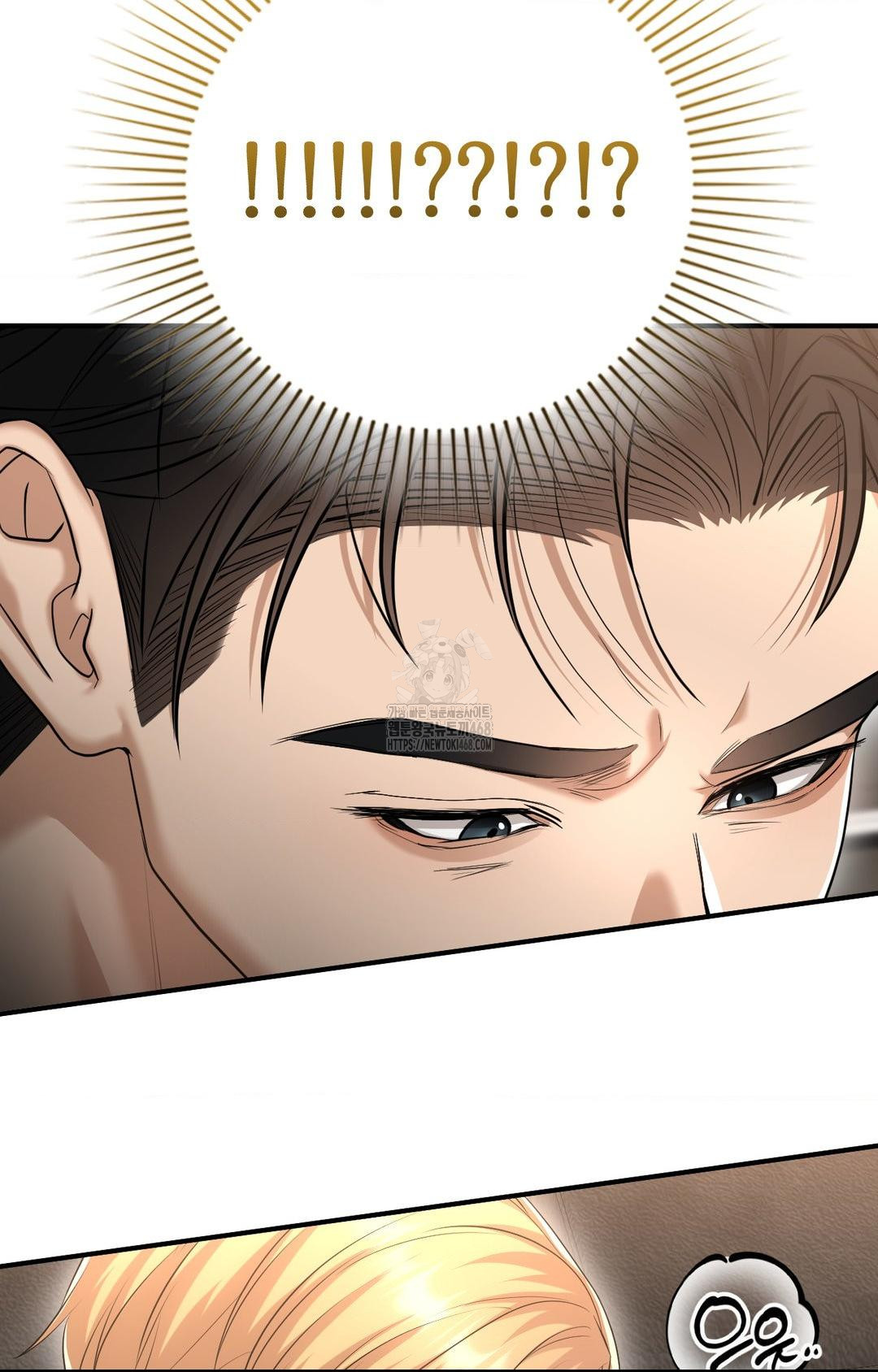 Lets Go For A Shampoo Raw 64