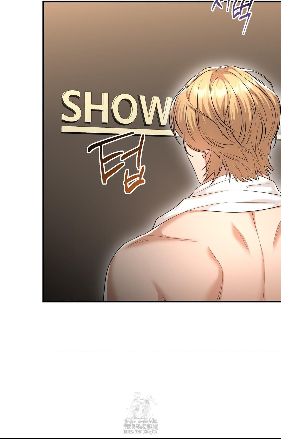 Lets Go For A Shampoo Raw 89