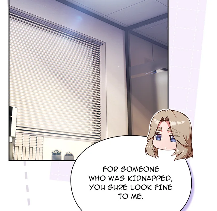 Let’s Play Hooky 123