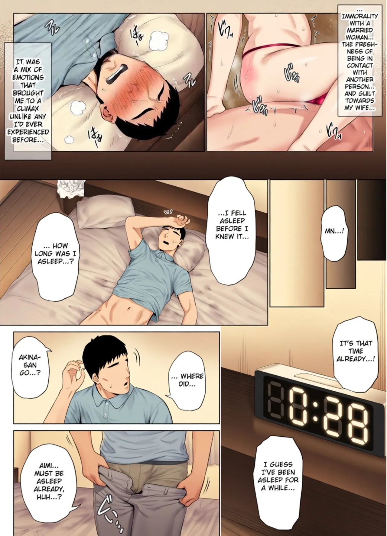 LeveChi na Swapping 1 ~Seiheki ni Mezameru Otto Hen~ - Colorized 32