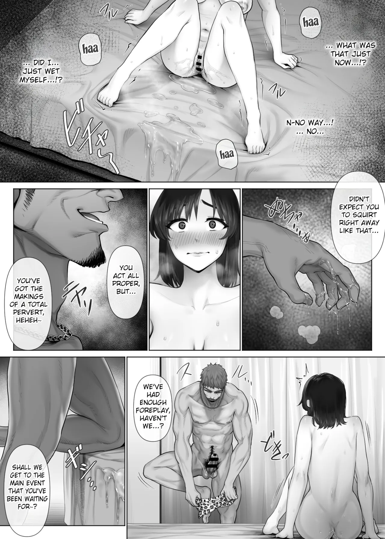 LeveChi na Swapping 2 ~Hatsu Zecchou de Iki Kuruu Tsuma Hen~ 80
