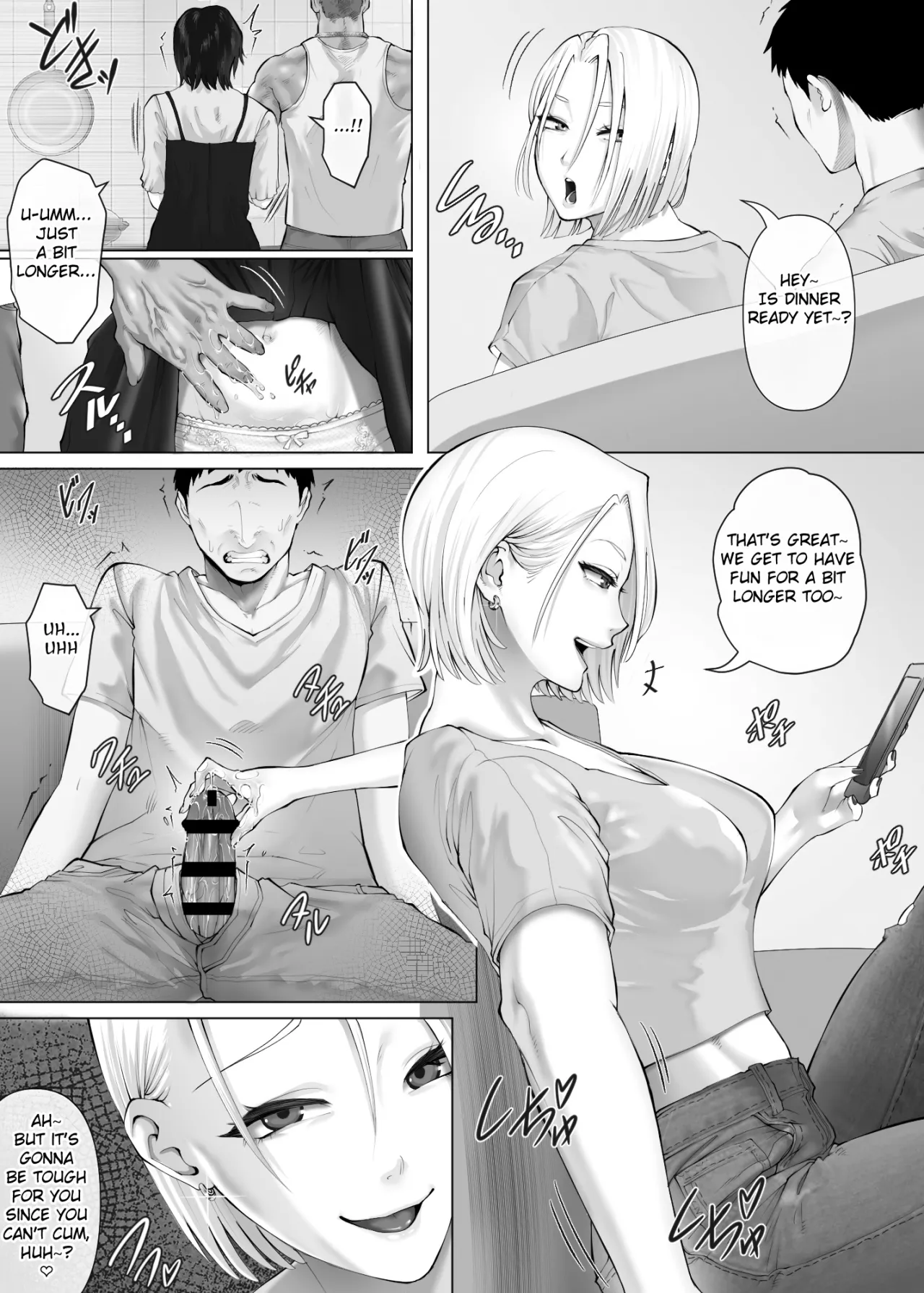 LeveChi na Swapping 3 ~Honrosareru Fuufu Hen~ 102