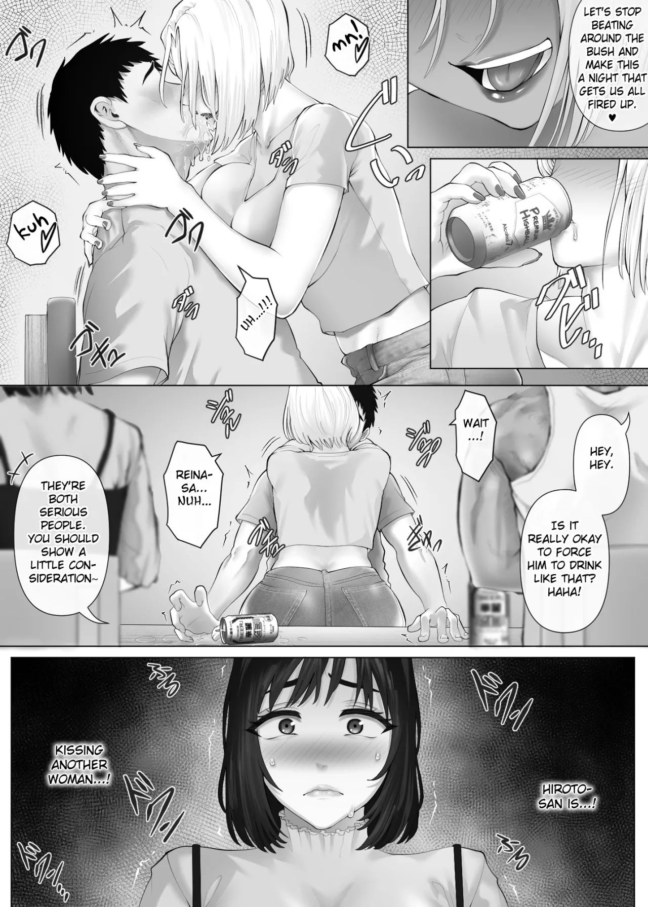 LeveChi na Swapping 3 ~Honrosareru Fuufu Hen~ 107