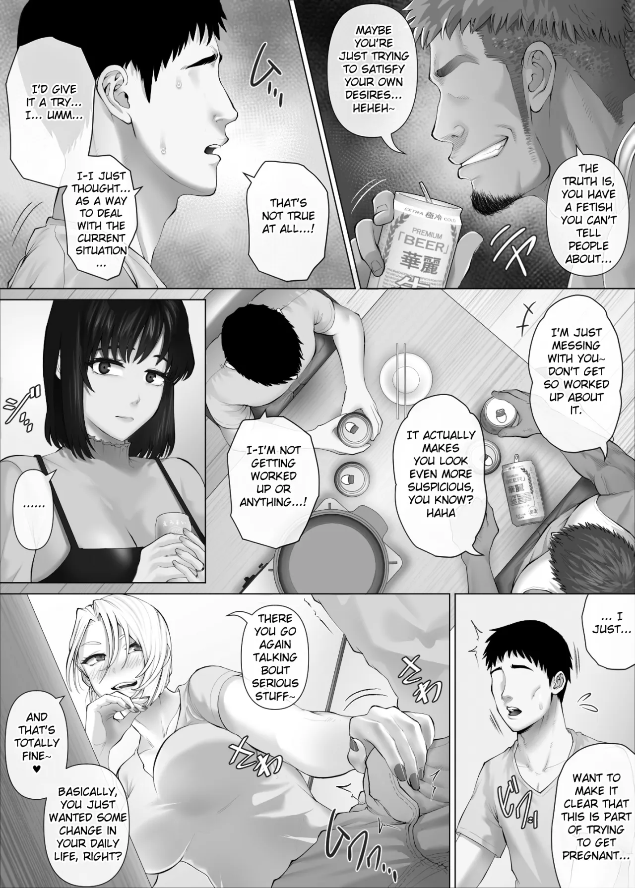 LeveChi na Swapping 3 ~Honrosareru Fuufu Hen~ 36
