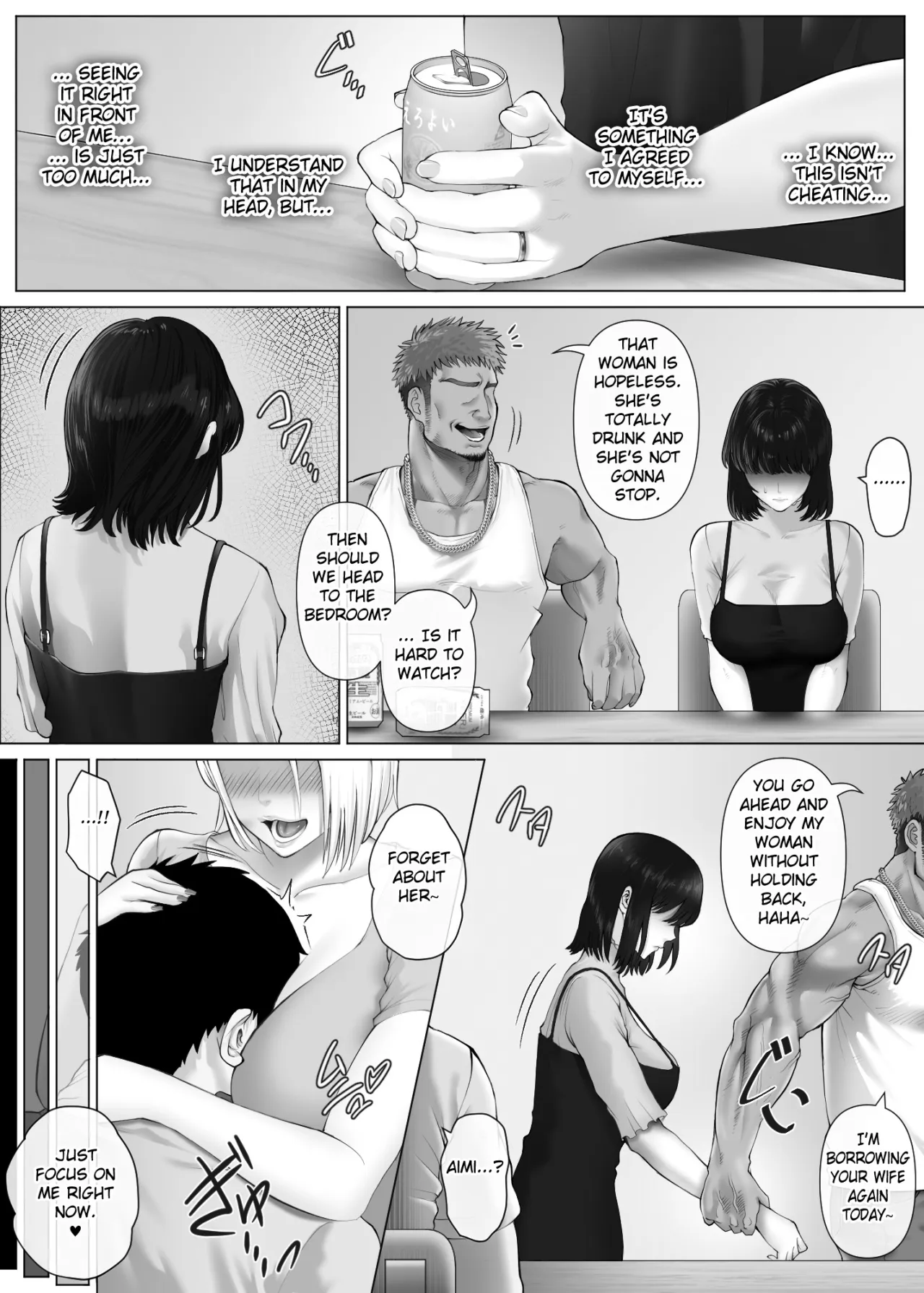 LeveChi na Swapping 3 ~Honrosareru Fuufu Hen~ 38