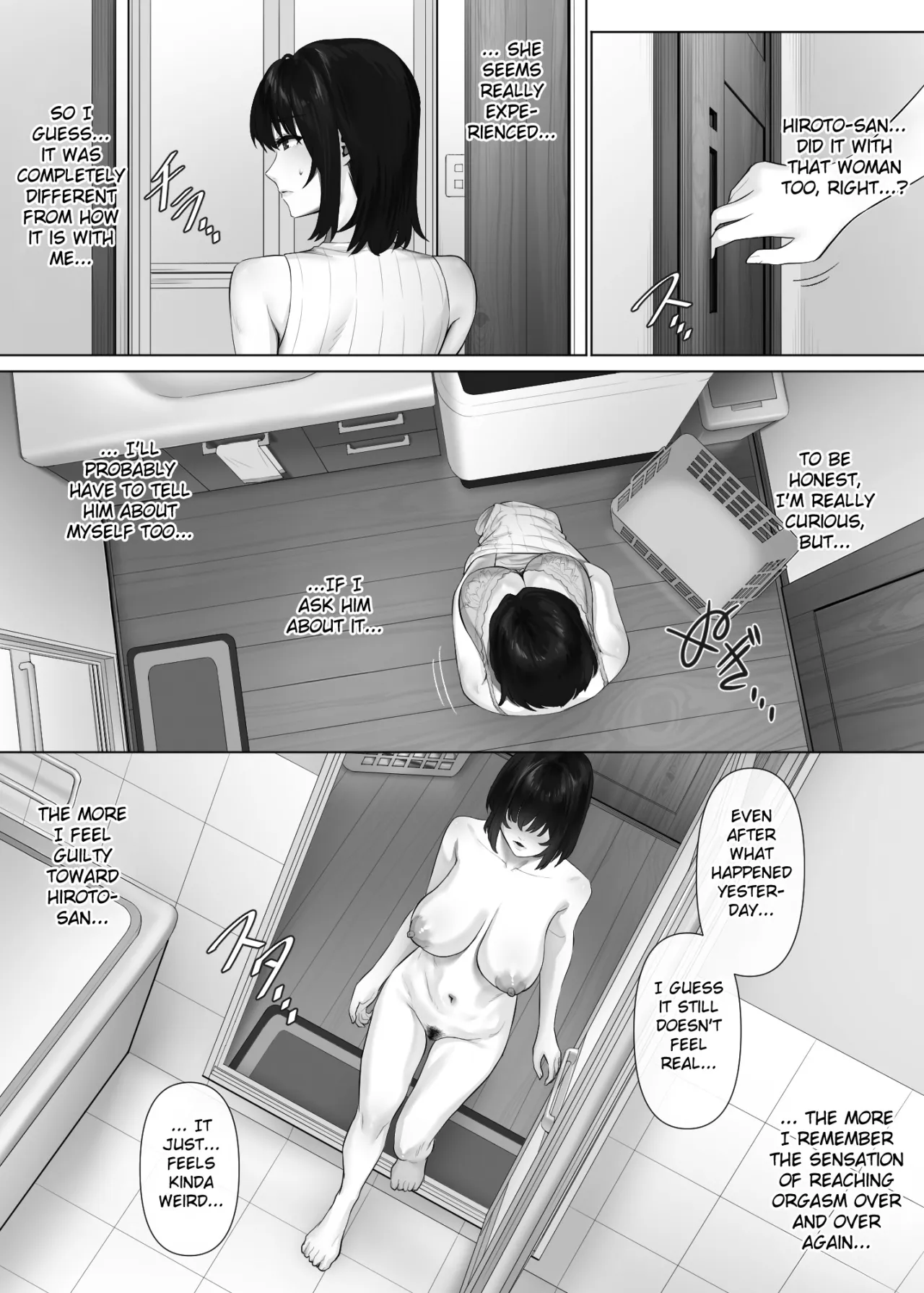 LeveChi na Swapping 3 ~Honrosareru Fuufu Hen~ 7