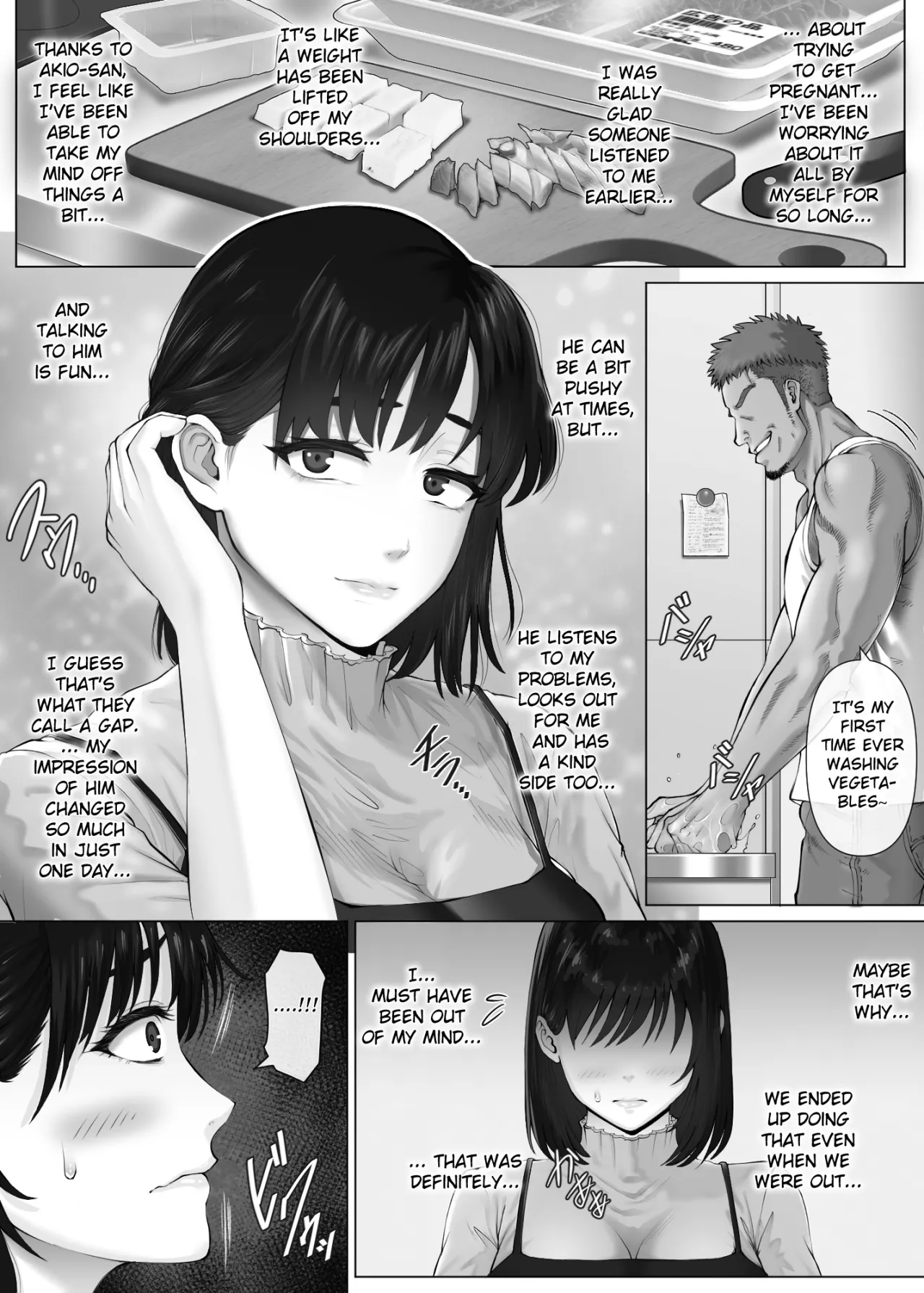 LeveChi na Swapping 3 ~Honrosareru Fuufu Hen~ 100