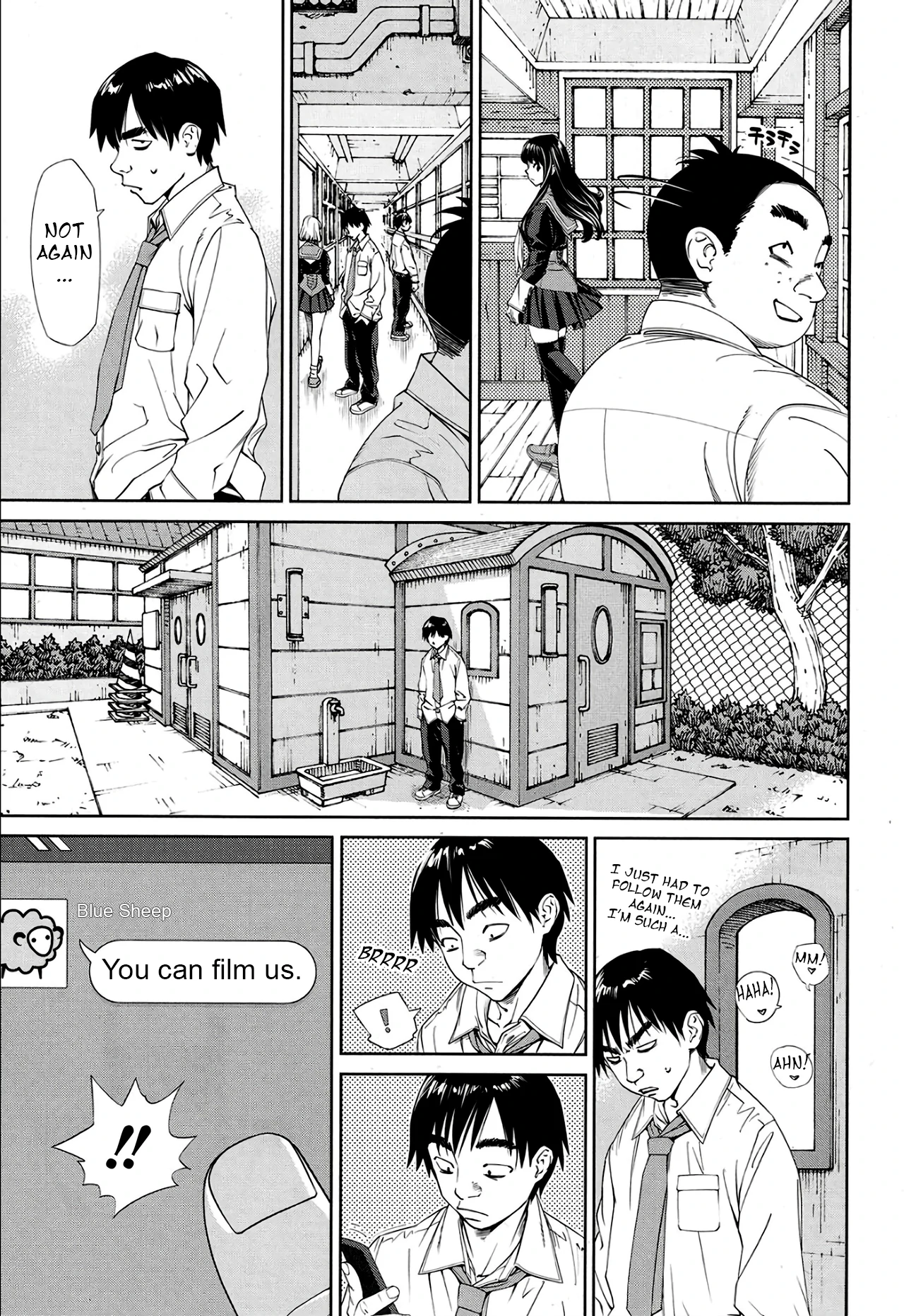Level D - Decensored 11