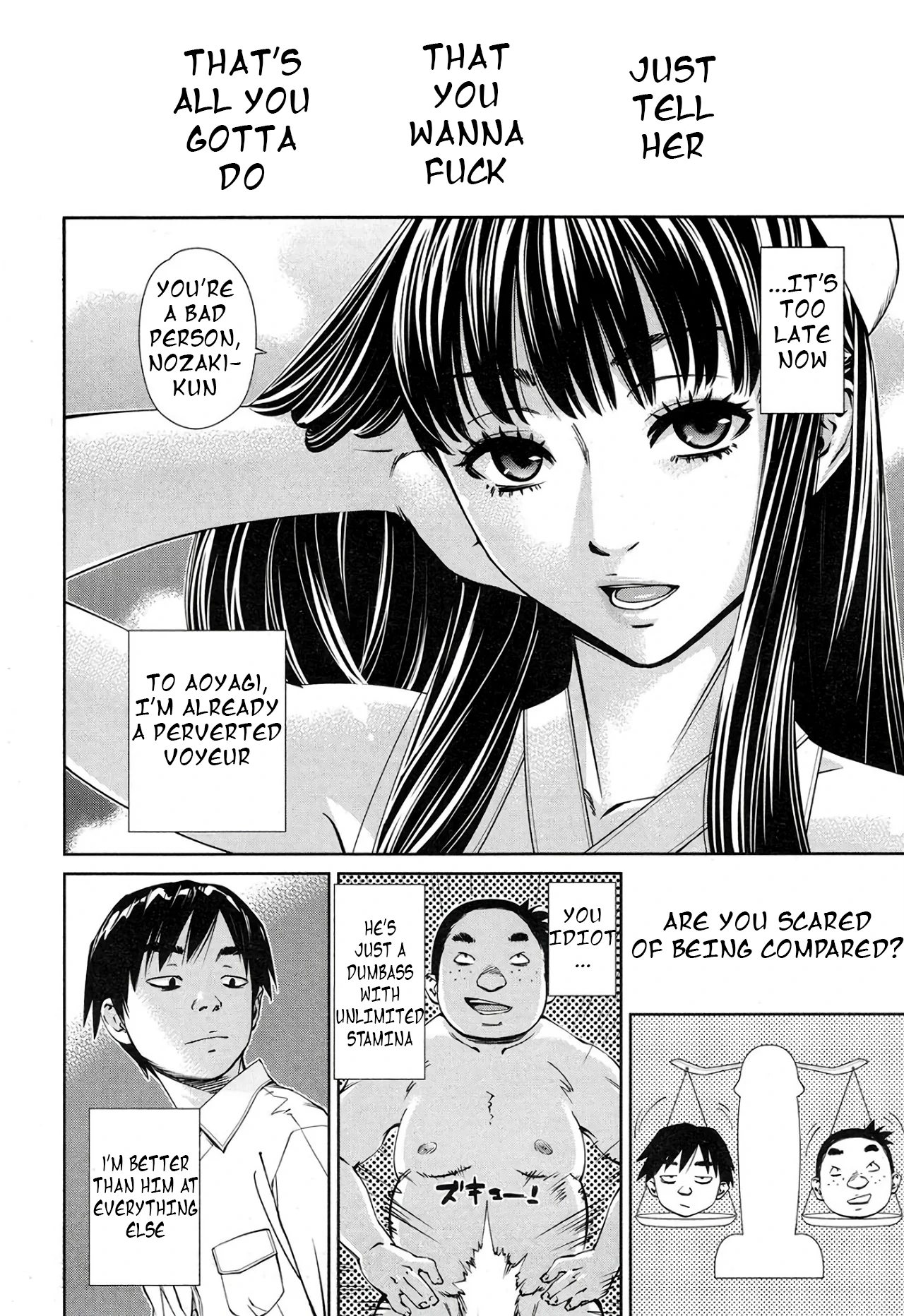 Level D - Decensored 20