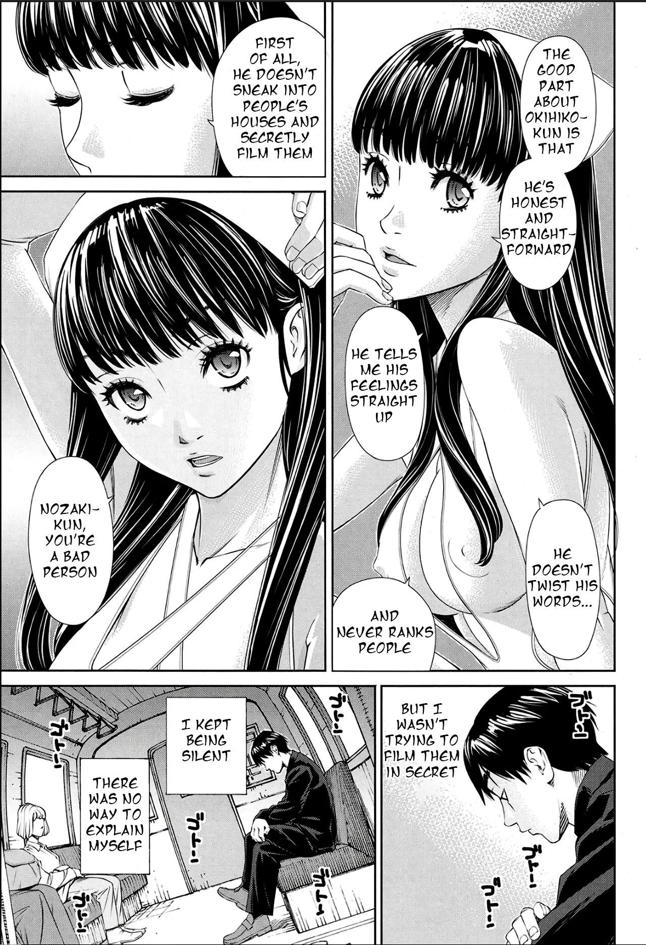 Level D - Decensored 3