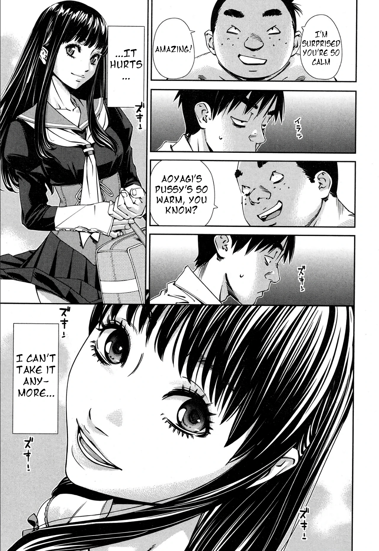 Level D - Decensored 21