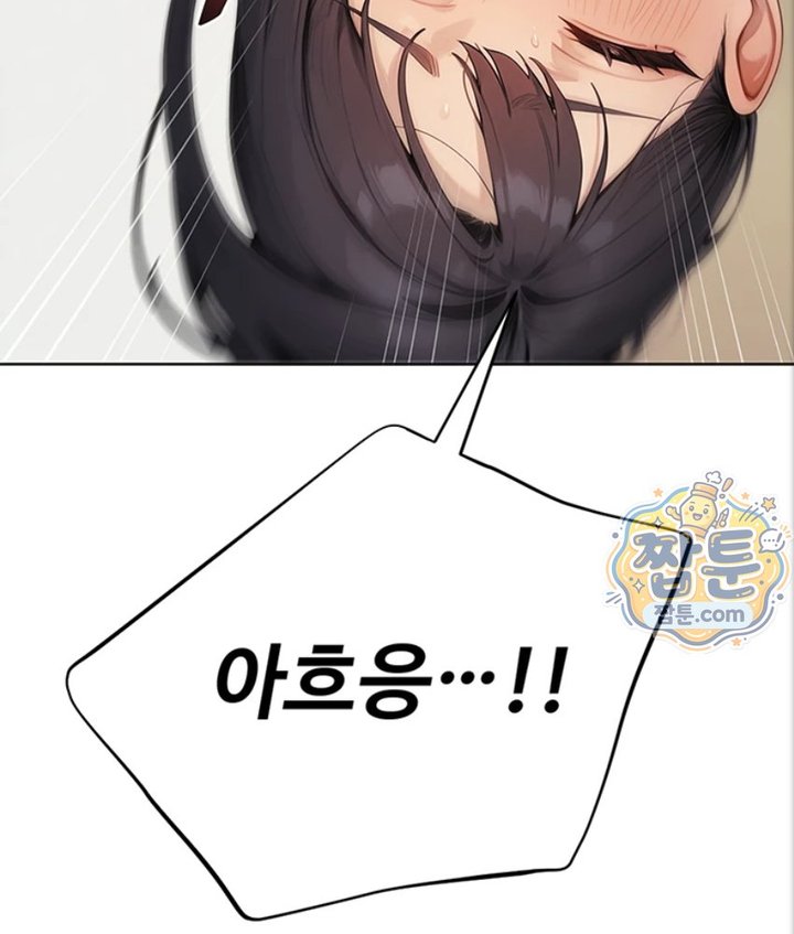 Lewd Theater Raw 115