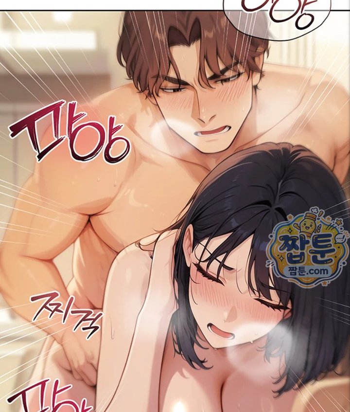 Lewd Theater Raw 139