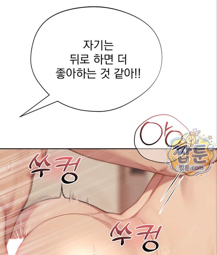 Lewd Theater Raw 141