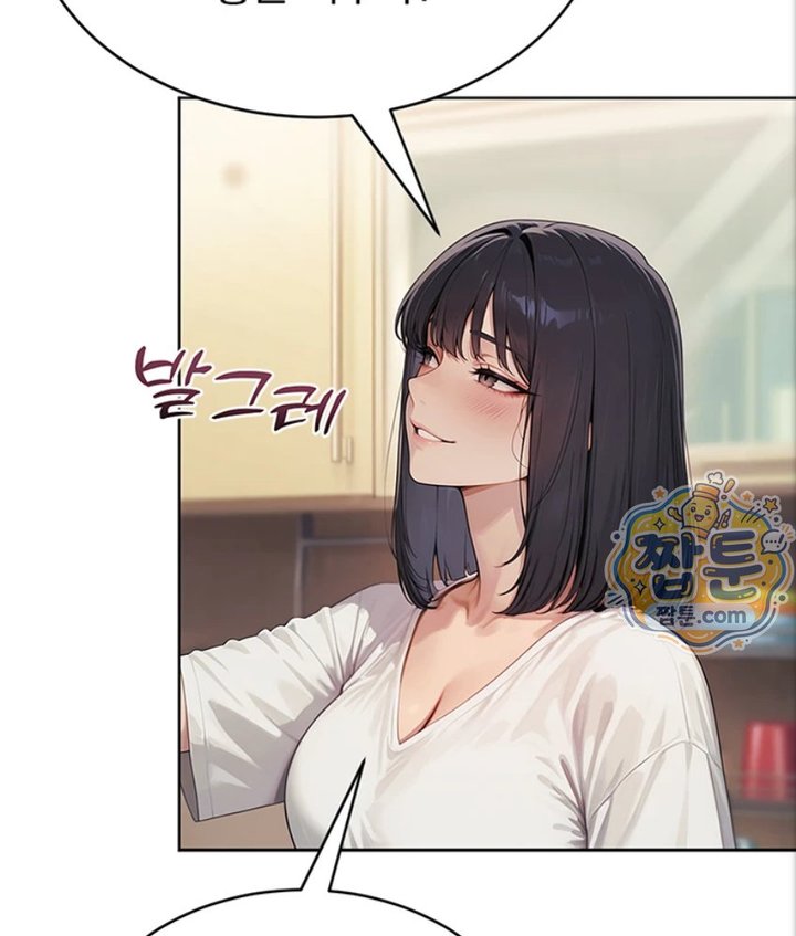 Lewd Theater Raw 163