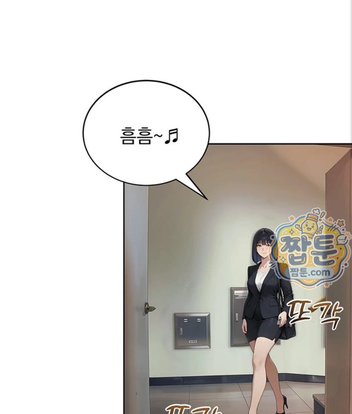 Lewd Theater Raw 18