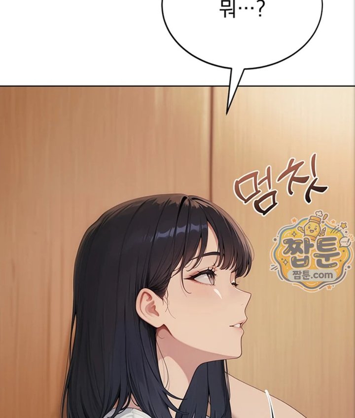 Lewd Theater Raw 172