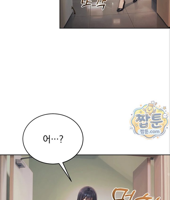 Lewd Theater Raw 19