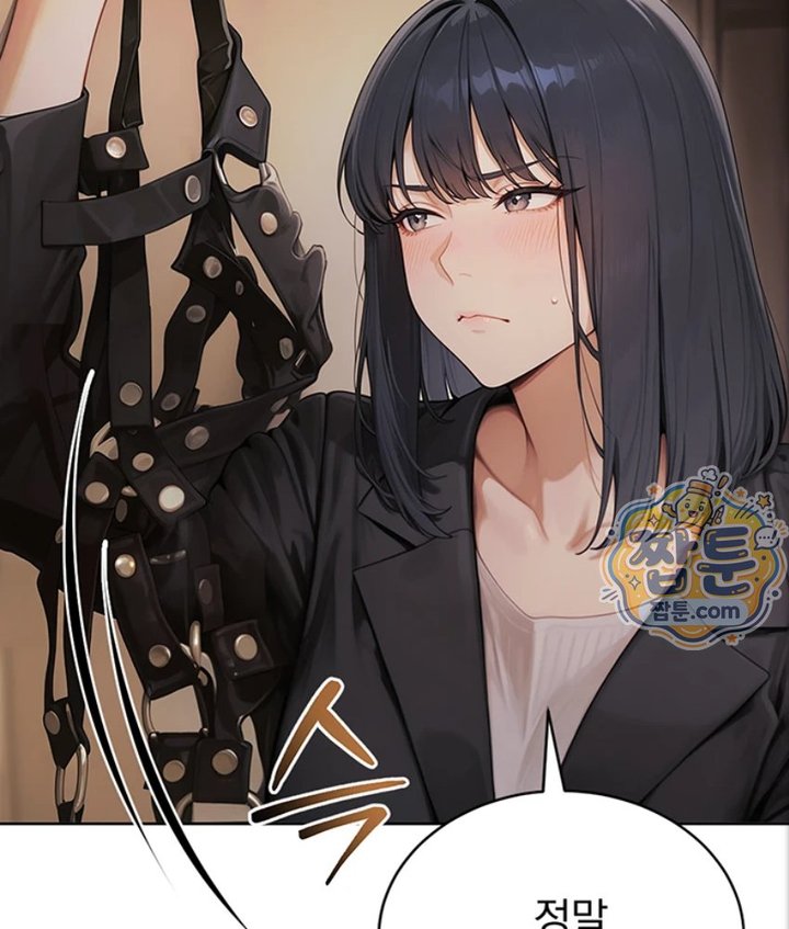 Lewd Theater Raw 30