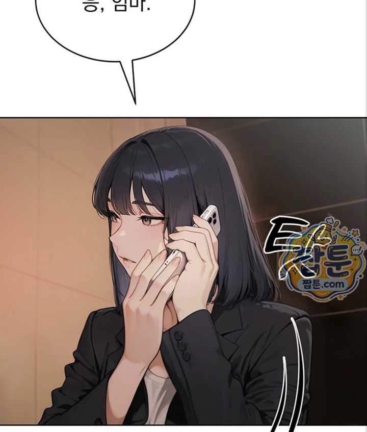 Lewd Theater Raw 32