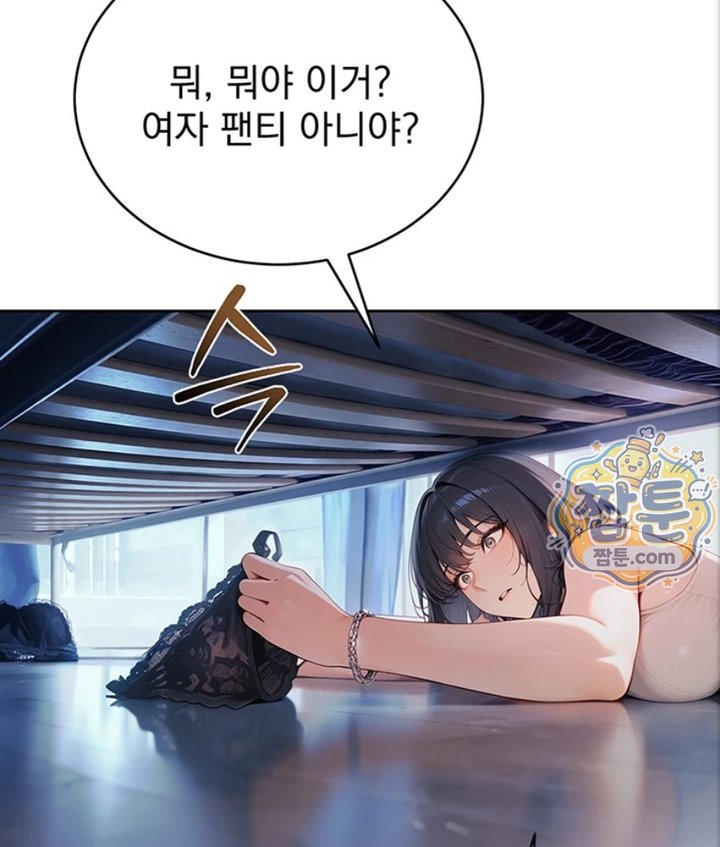 Lewd Theater Raw 39