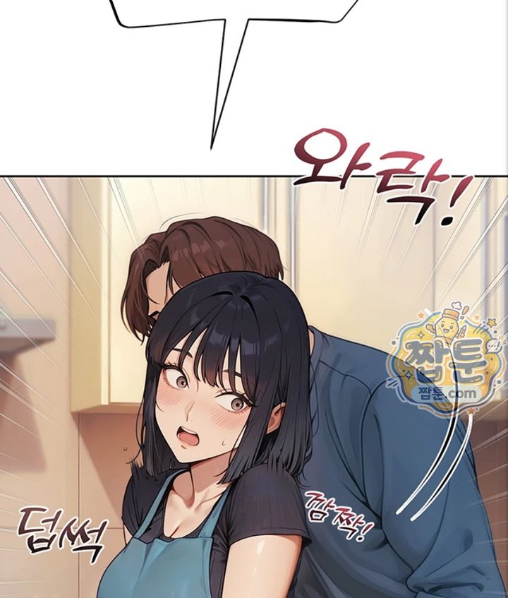 Lewd Theater Raw 78