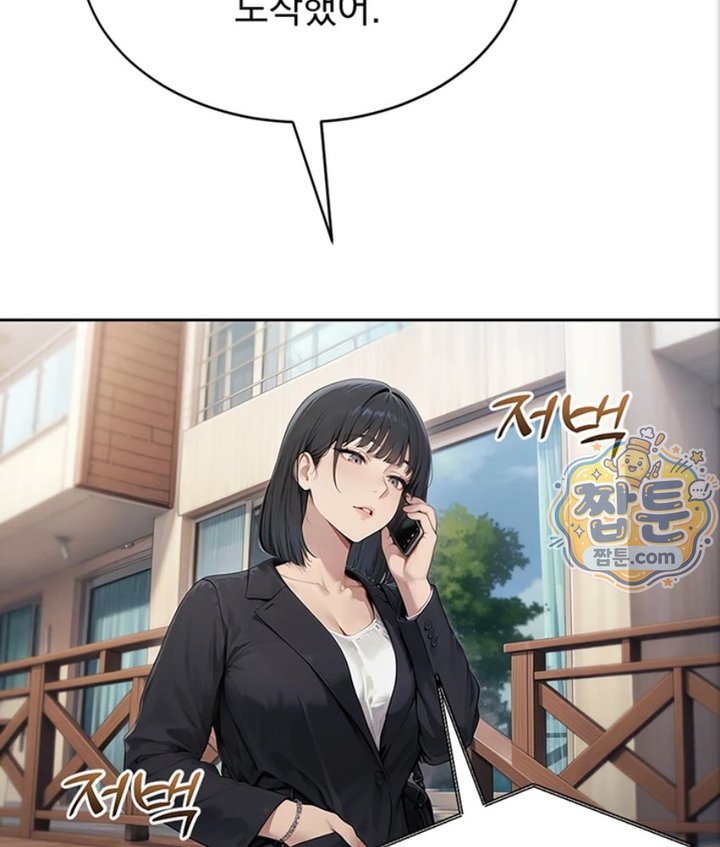 Lewd Theater Raw 9