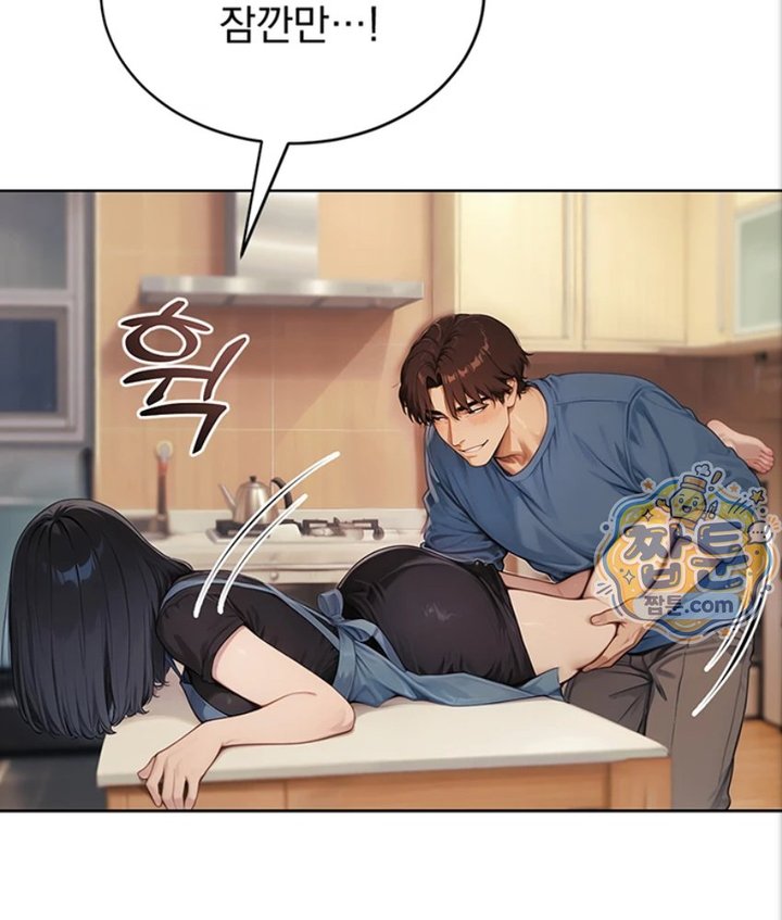 Lewd Theater Raw 83
