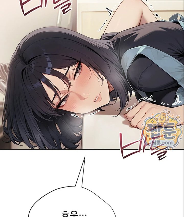 Lewd Theater Raw 93