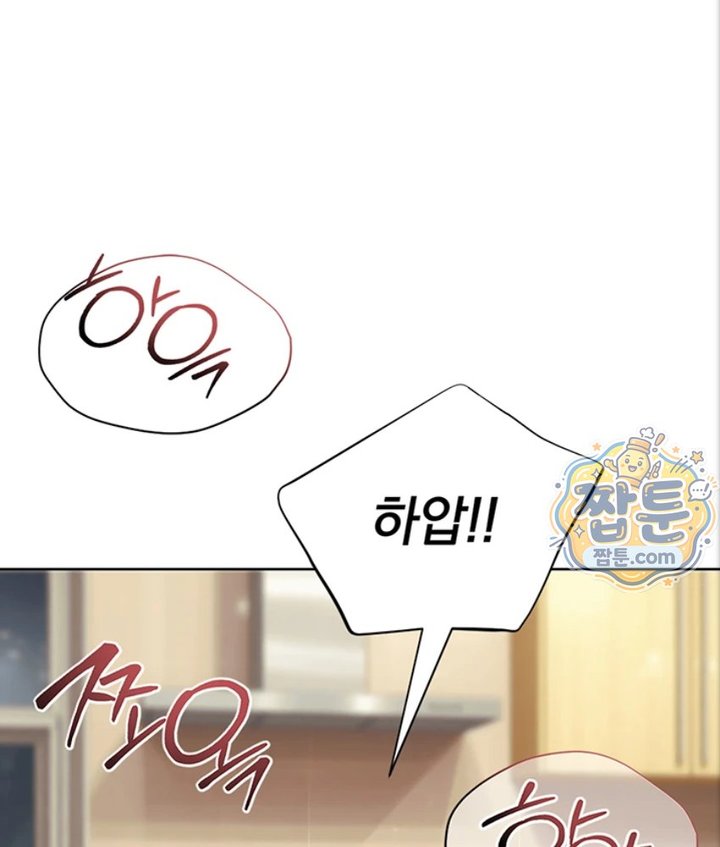 Lewd Theater Raw 98