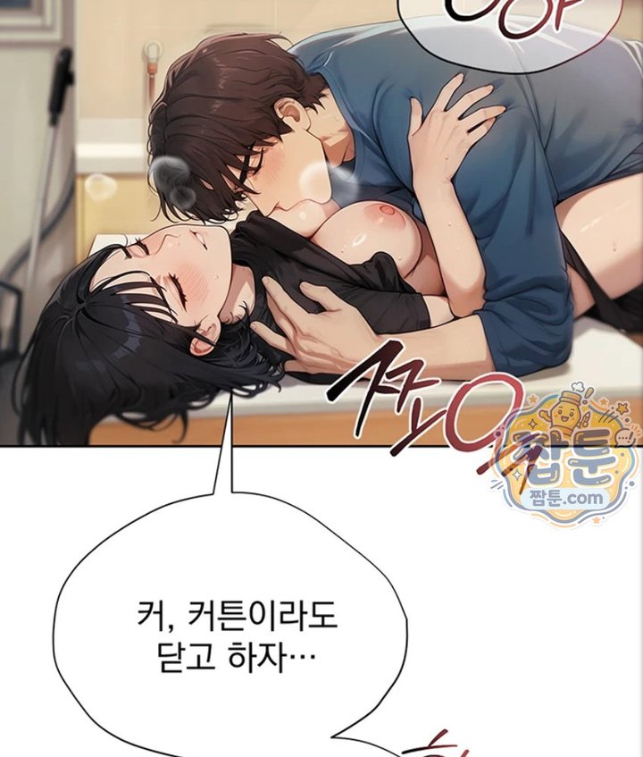 Lewd Theater Raw 99